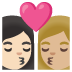 👩🏻‍❤️‍💋‍👩🏼 kiss: woman, woman, light skin tone, medium-light skin tone display on Google